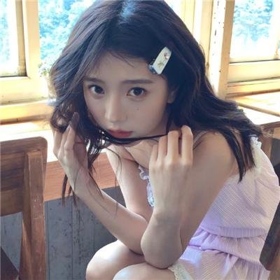 生生相息